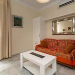 Casa Patio Del Panadero *