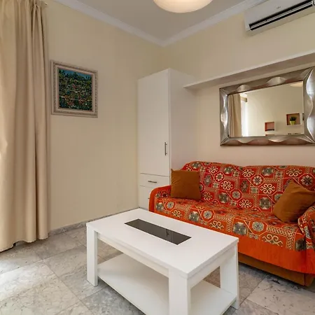 Casa Patio Del Panadero *